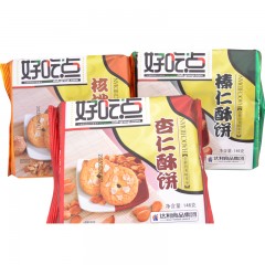 好吃点酥饼 多口味选择