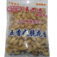 嘉利是带壳花生5种口味200g