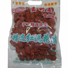 嘉利是带壳花生5种口味200g