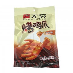 无穷烤鸡爪 60g