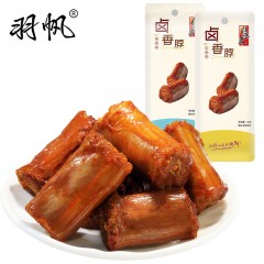 好味来卤香脖 40g*20小包