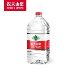 农夫山泉矿泉水4L