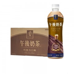 怡宝午后奶茶2种口味500ml