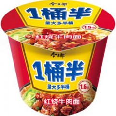 今麦郎一桶半140g6种口味