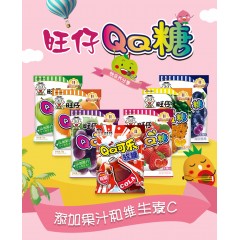 旺仔QQ糖9种口味