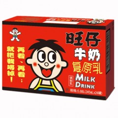 旺仔牛奶罐装245ml大罐/2