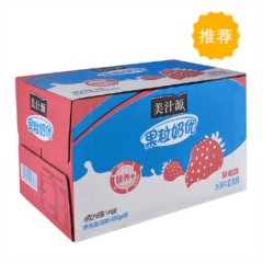 美汁源果粒奶优水果牛奶饮料450ml