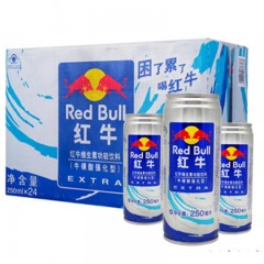 红牛高罐250ml蓝色
