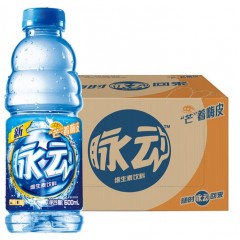 脉动维生素饮料600ml