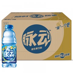 脉动维生素饮料600ml