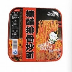 今麦郎炒面110g3种口味