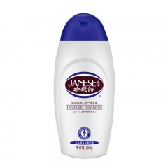 珍妮诗二合一洗发水260ml 5种功效香型选择