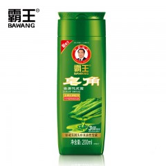 霸王洗发水200ml 5种功效香型选择