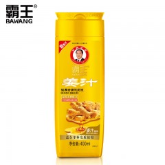 霸王洗发水400ml 5种功效香型选择