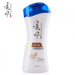 追风去屑洗发露400ml 3种功效香型