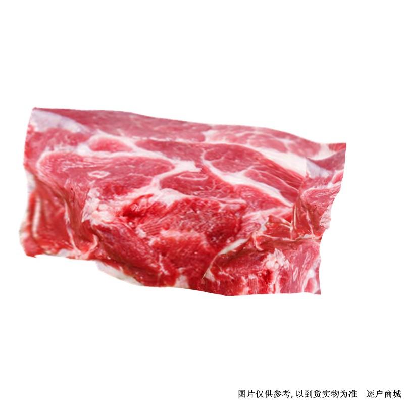 冷冻淘选冷鲜猪梅花肉500g±30g