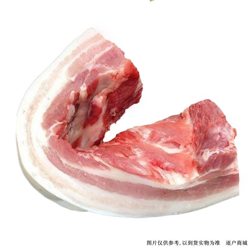 冷冻冷淘选鲜优质五花肉250g