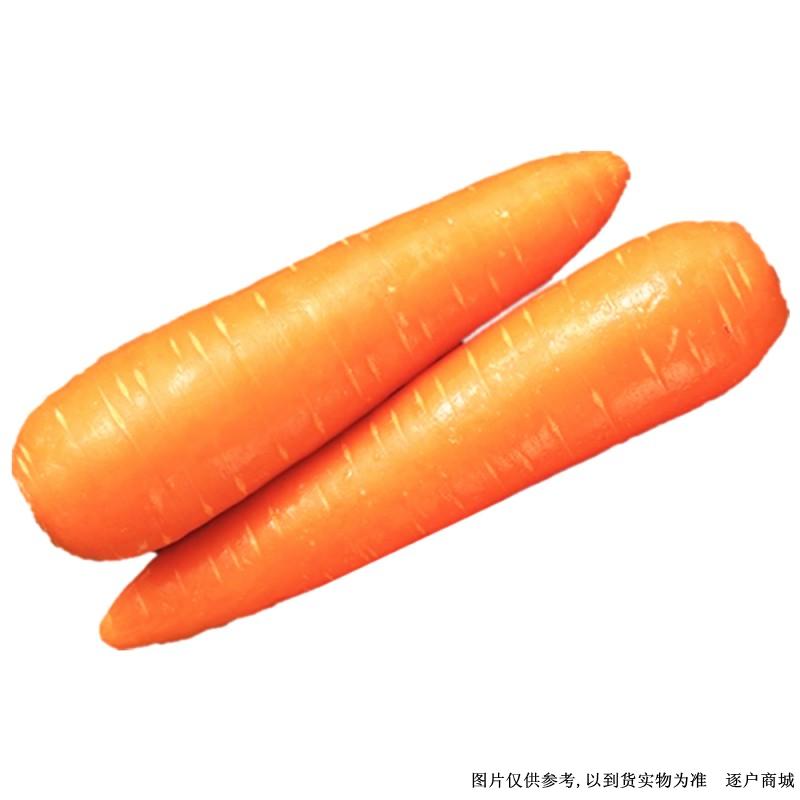新鲜胡萝卜500g±50g