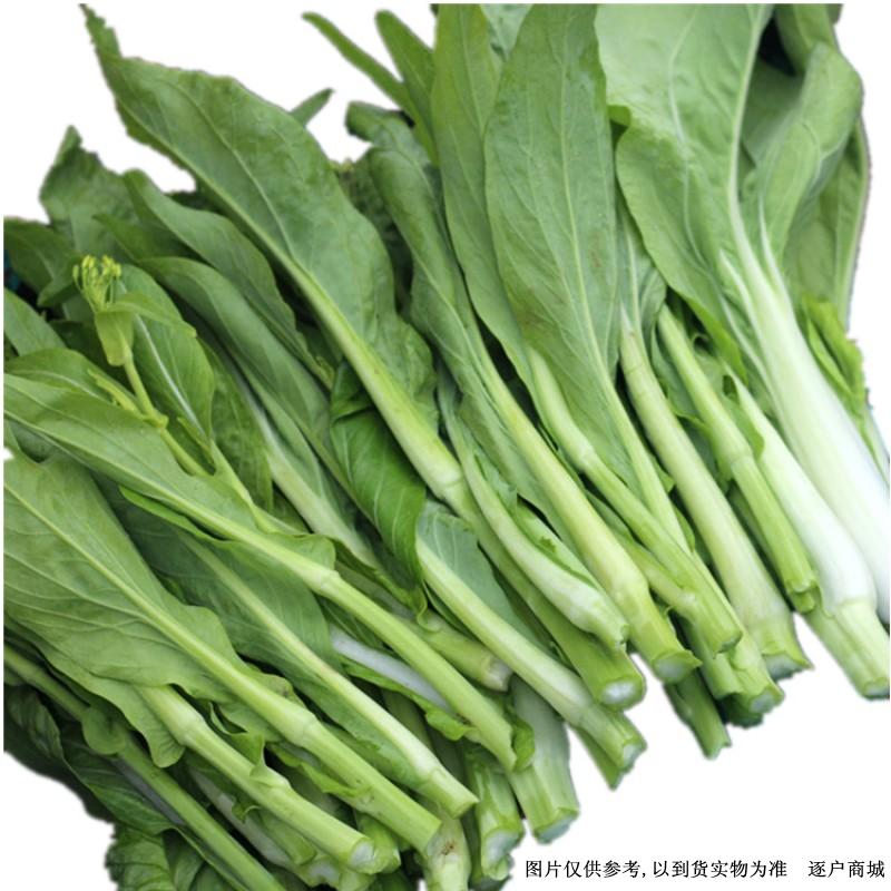 新鲜白菜心200g±20g