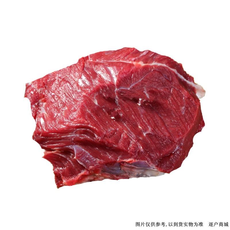 冷冻冷鲜牛腿肉500g