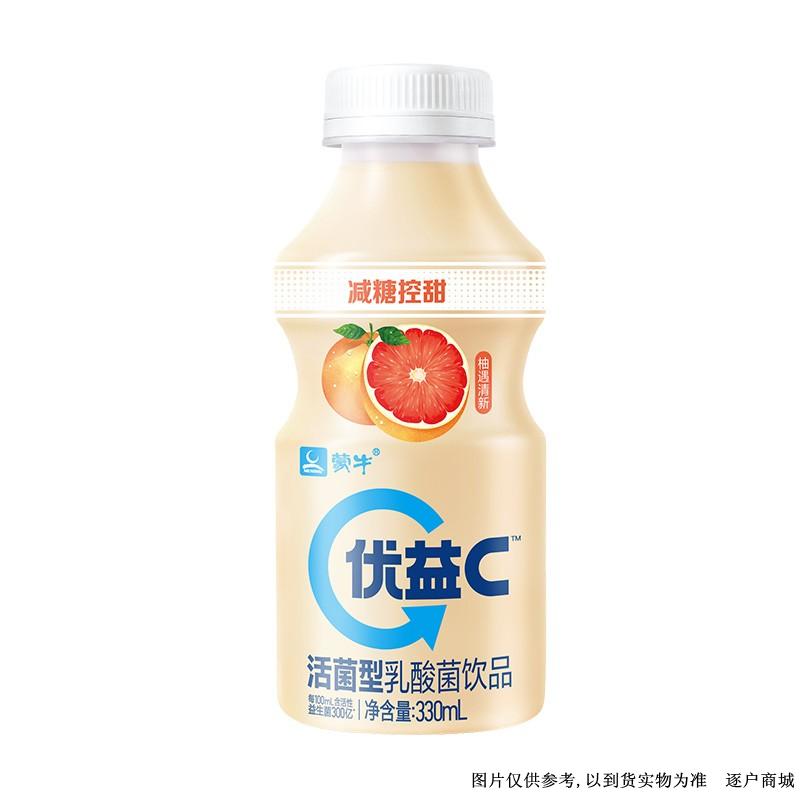 优益c乳酸菌饮料西抽味330ml/瓶