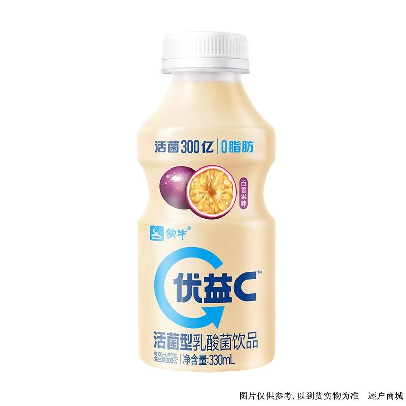 优益c乳酸菌饮料百香果味330ml/瓶