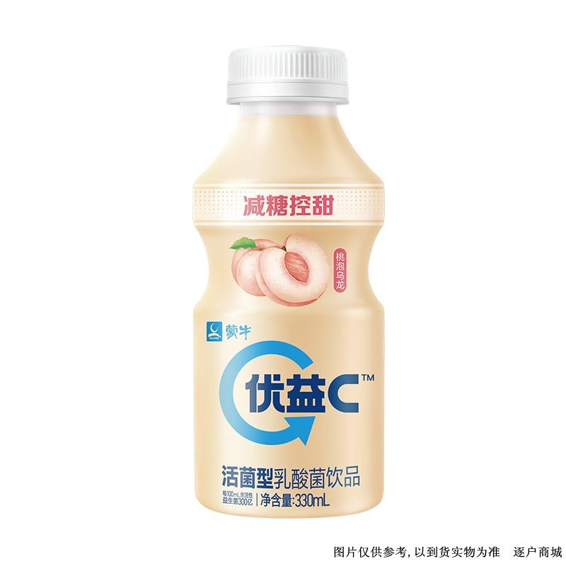 蒙牛优益c乳酸菌饮品白桃+乌龙茶味350ml/瓶