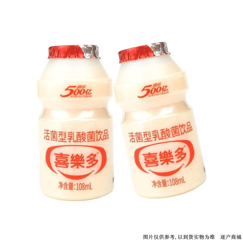 喜乐多活菌型乳酸菌108ml*5瓶/组