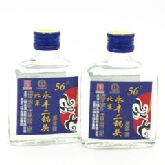 56度小永丰北京二锅头原浆酒125ml