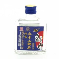 56度小永丰北京二锅头原浆酒125ml