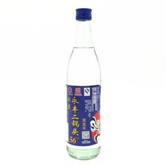 56度简装永丰北京二锅头原浆酒500ml