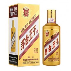 53度茅台金王子酒500ml