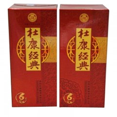 46度杜康经典6年窖藏酒500ml