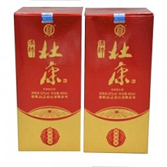 52度杜康招财进宝酒500ml 1*2瓶