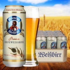 罐装德国爱仕堡骑士（白啤）啤酒 整箱 500mlX24罐