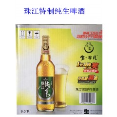 珠江纯生白瓶啤酒600ml