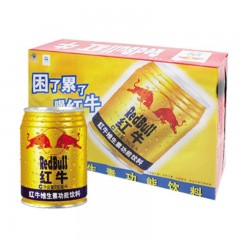 红牛矮罐250ml