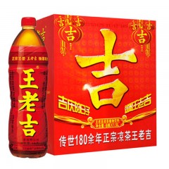 王老吉凉茶1.5L饮料