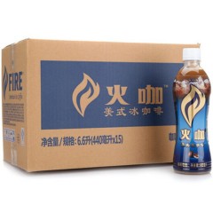 火咖意式拿铁咖啡440ml饮料