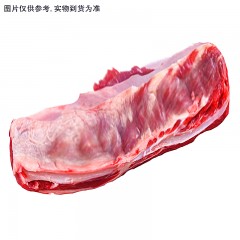 精选优质新鲜牛腩肉500g