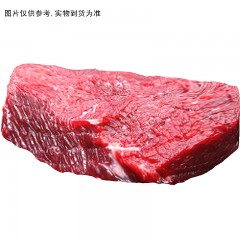 精选优质新鲜牛肉500g