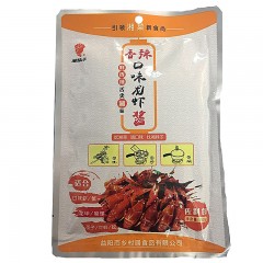 湘妹子香辣口味龙虾酱150g（小龙虾酱料）