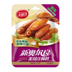 美味佳新奥尔良腌料68g