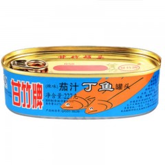 甘竹茄汁沙丁鱼罐头227g即食鱼罐头