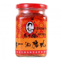 陶华碧老干妈红油腐乳260g