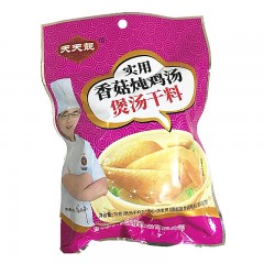 天天靓实用香菇炖鸡汤汤料70g