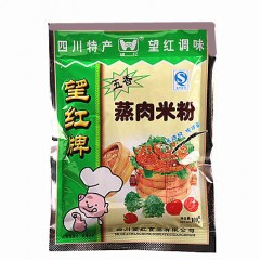 望红五香蒸肉粉100g