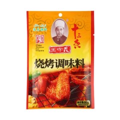 王守义烧烤调味料35g