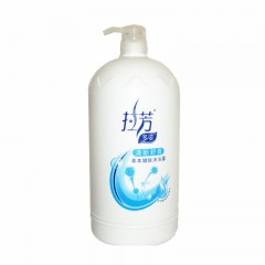 拉芳沐浴露900ml  3种功效香型选择