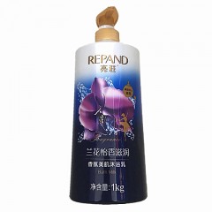 亮莊沐浴露1000ml   6种功效香型选择